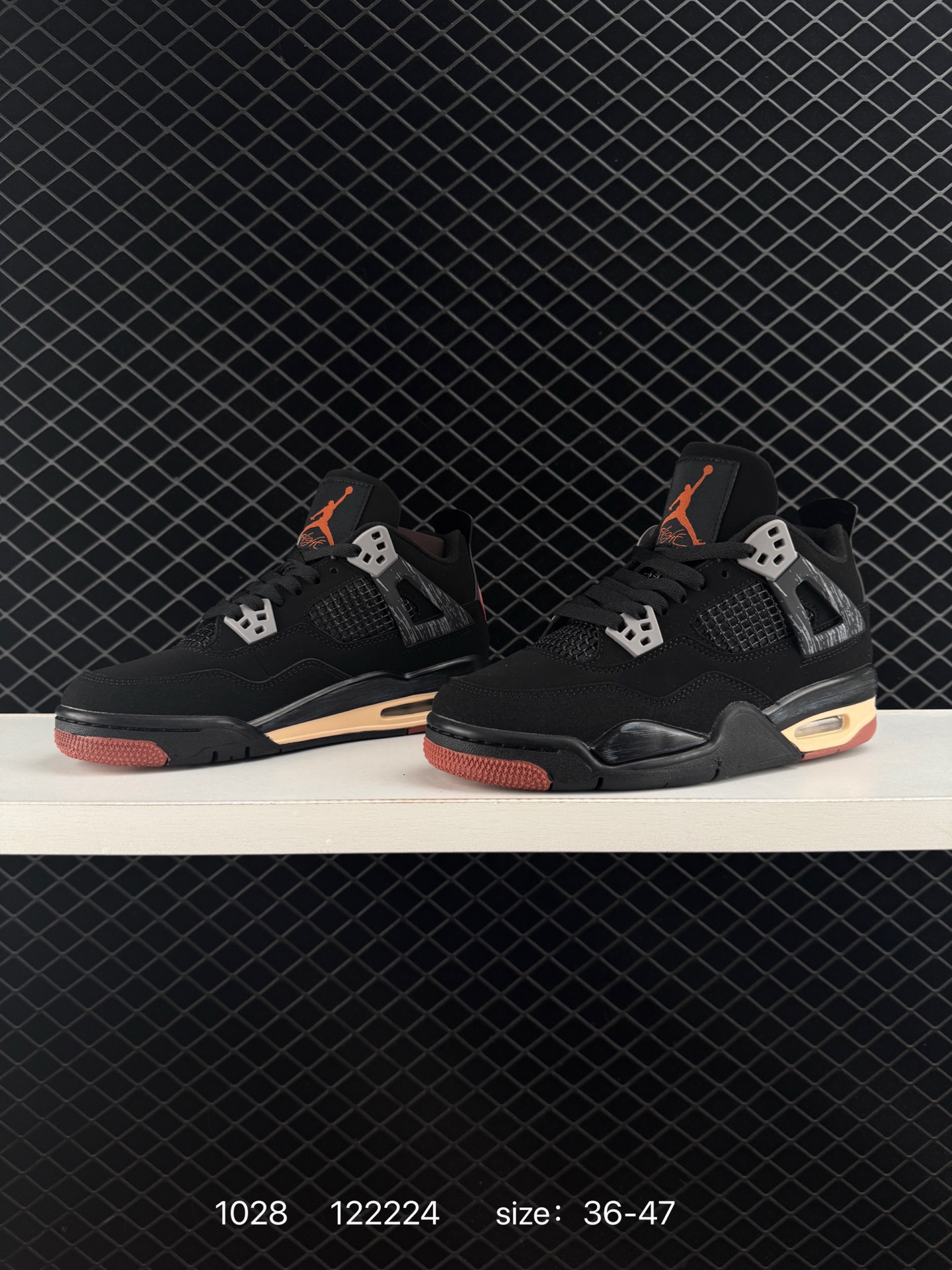 Nike Air Jordan 4 Retro